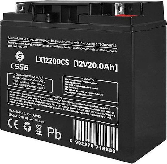 CSSB Μπαταρία UPS με Χωρητικότητα 20Ah και Τάση 12V