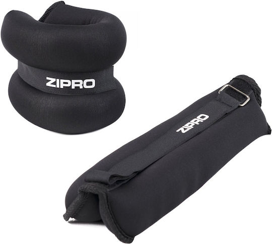 Zipro Haltere pentru încheietura mâinii și glezna 2 x 0.5kg