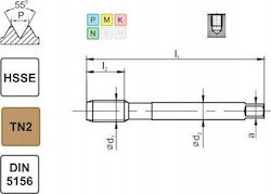 Fanar Конус G 1/8'' Din-5156c R40 Hsse Tin 800x