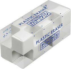 Kokuyo Radiergummi für Bleistift Grau Kokuyo Radiergummi für Bleistift Grau