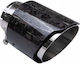 Mtuning Abgasendstück Typ: 14 114mm Eingang 76mm Carbon Glanz