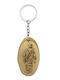 Albainox Wooden Keychain