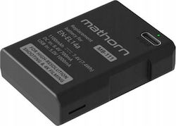 Extralink Extralink Kamerabatterien Netzadapter Für Nikon