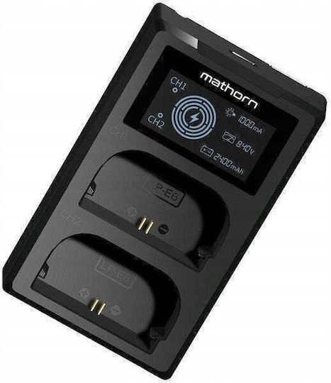 Mathorn Doppeltes Netzadapter Kompatibel mit Canon