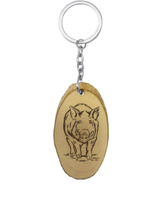 Albainox Wooden Keychain