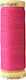 Gutermann Fäden Nähen 1895 100% Polyester Fuchsie