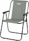 Dedra Strandkorb Wasserdicht Grau 52x58x72cm