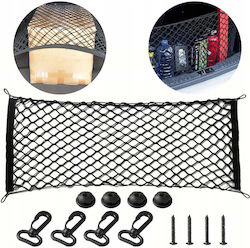 AGM Large Elastic Car Trunk Net Pocket 110x40 Black AGM Large Elastic Car Trunk Net Pocket 110x40 Black