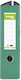 Donau Arc Ring Binder 4/30 For A4 Paper Green 1 Piece