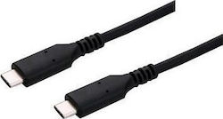C-TECH USB 4 Video USB-C male - 100W 1m (CB-USB4-1B) C-TECH USB 4 Video USB-C male - 100W 1m (CB-USB4-1B)