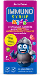 Frezyderm Сироп за деца без глутен 140 мл Frezyderm Сироп за деца без глутен 140 мл
