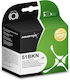 Asarto Compatible Inkjet Printer Ink HP X4E40AE 100ml Black 1 Piece