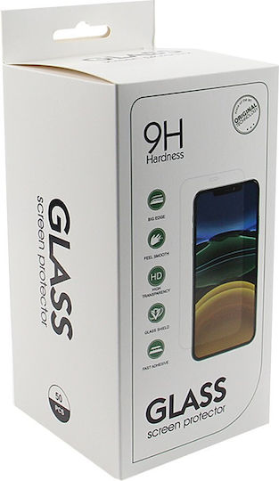 TelForceOne 0,3mm Gehärtetes Glas 50 Stücke (Galaxy S26 Ultra)