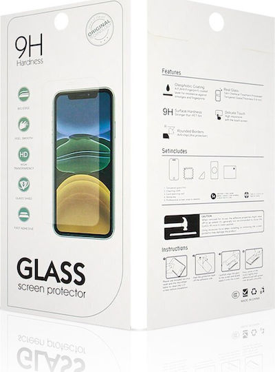 TelForceOne 2.5D 0.3mm Tempered Glass (Galaxy A55)