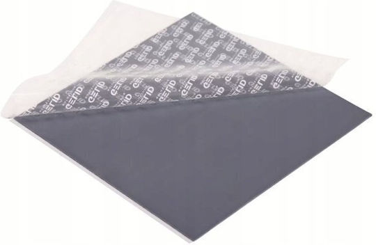 Gelid Gelid Gp-ultimate Термична подложка 120 X 120 X 1.5mm Bulk Packaging Tp-gp04-s-c-bp