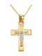 Papoulidis Jewellery Мъжки Златен Кръст 14 Карата Двулицев С Кръстосано Без Верижка
