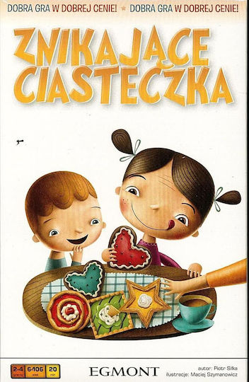 Επιτραπέζιο Παιχνίδι Disappearing Biscuits για 2-4 Παίκτες 6+ Ετών (PL) Egmont