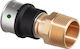 Viega Male Brass Pipe Connection 16mm