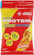 Applied Nutrition Сирене 20 г