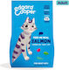 Dry Cat Food Grain-Free For Adult Neutered Cats With Salmon Fish 2kg