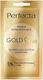 Dax Gesichtsmaske 8ml