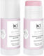 Marion Gesichts- & Augenmaske 25g