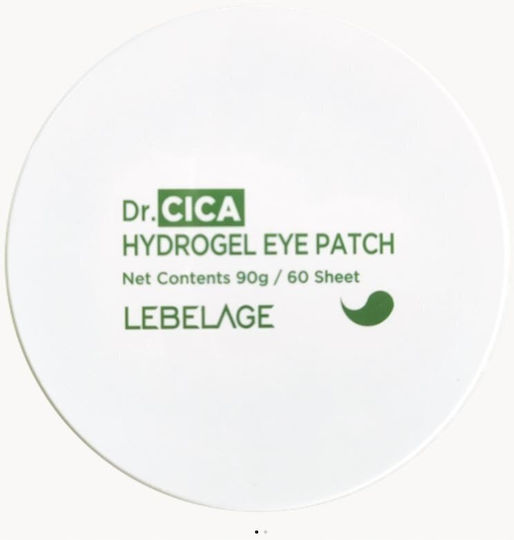 Lebelage Jelly Mask 60 τμχ x 90gr
