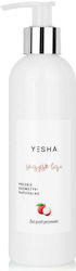 Pierre Fabre Αφρόλουτρο 250ml Pierre Fabre Αφρόλουτρο 250ml