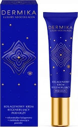 Dermika Luxury Neocollagen Eye Cream for Regenerating & Eyelid Lift 15ml