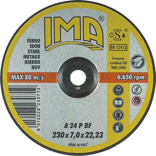 1156422f3ds Диск За Шкурене От Желязо 115 Х 6,4 Х 22 Бройки 25
