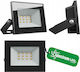Spectrum Waterproof LED Flood Light 10W Natural White 4000K IP65