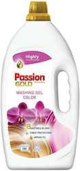 Passion Gold Επαγγελματικό 4lt