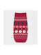 Boboli Strickpullover Christmas Pullover Pet 964076-3763 Rote Unisex