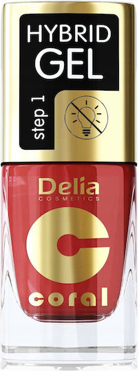 Delia Cosmetics Гланцов Дълготраен Лак За Нокти Бързо Съхнещ Коралов 11мл
