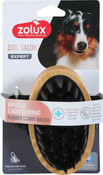 Zolux Zolux Hundebürste für kurzhaarige Hunde zur Fellpflege Braune Zolux Zolux Hundebürste für kurzhaarige Hunde zur Fellpflege Braune