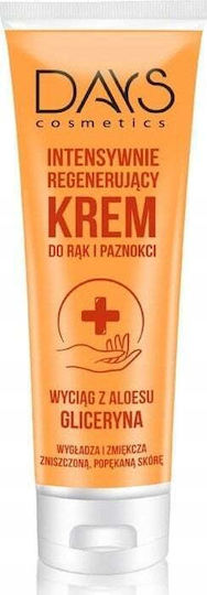 Feuchtigkeitsspendende & Wiederherstellende Hand- und Nagelcreme mit Harnstoff 125ml
