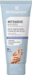 Farmona Κρέμα Χεριών & Νυχιών 80ml