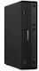 Lenovo ThinkCentre M90s G6 Настолен компютър (Ultra 7-265/32GB DDR5/1.0TB SSD + 1.0TB SSD/W11 Pro)