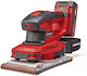 Einhell TE-OS 18/230 Li Пулсираща Шкурка 18V So...