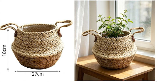 Плетена Декоративна Кошница Дървена с Дръжки Кафява 18x27см