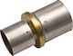 KAN-therm Polyethylene Contraction for Multilayer Pipe 32mm