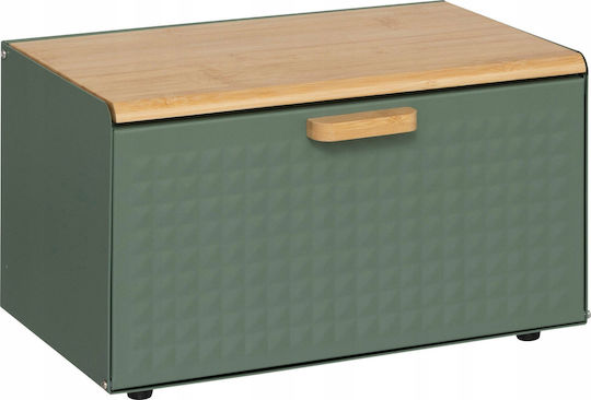 5Five Ваза За Обща Употреба С Капак Металик Бежова 18x13.5x34см