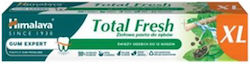 Himalaya Wellness Οδοντόκρεμα 100gr Himalaya Wellness Οδοντόκρεμα 100gr