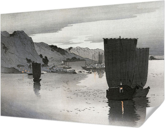 Αυτοκόλλητη Ταπετσαρία Τοίχου 104x70cm