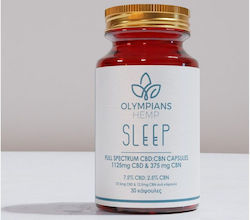 Olympians Hemp Έλαιο με 7.5% CBD & με 7.5% CBG 30 caps 30τμχ Olympians Hemp Έλαιο με 7.5% CBD & με 7.5% CBG 30 caps 30τμχ