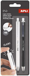 Apli Mechanisches Bleistift Für Zeichnung Weiß Apli Mechanisches Bleistift Für Zeichnung Weiß