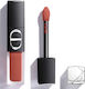 Dior Rouge Dior Υγρό Κραγιόν Matte 200 Nude Pul...