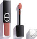 Dior Rouge Dior Υγρό Κραγιόν Matte 100 Nude Loo...