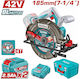 Total TSLI4218512E Дисков Трион 42V 2x2.5Ah
