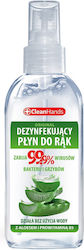 Swit Sanftes Handdesinfektionsmittel Spray 100ml Swit Sanftes Handdesinfektionsmittel Spray 100ml